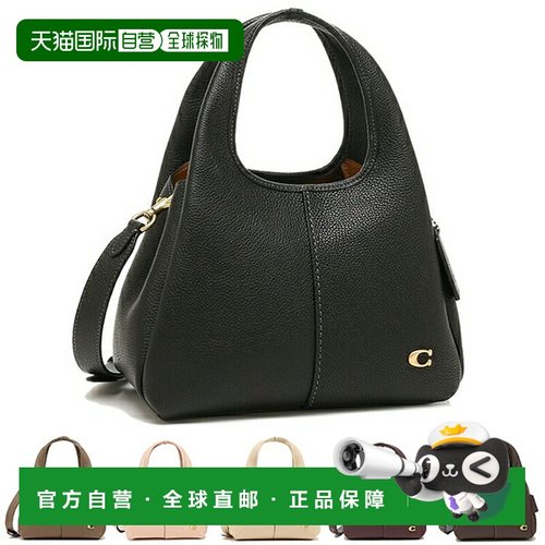 日本直邮Coach Lana 女士单肩包COACH CM545 LANA 单肩包两用款