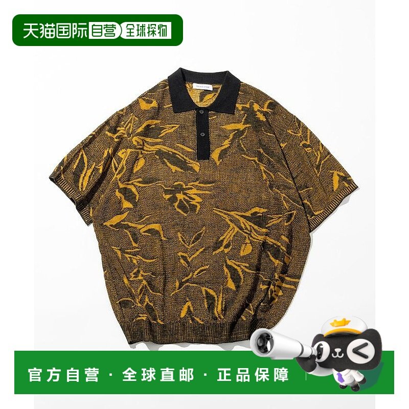 1h可退 日本直邮FREAK'S STORE 男士花纹网眼编织短袖针织polo衫,男装,针织衫/毛衣,淘宝优惠券,粉丝福利购,淘宝优惠卷