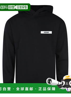 1h可退 香港直邮Jacquemus 男士 JACQUEMUS 25EHOM00247AJ0012699