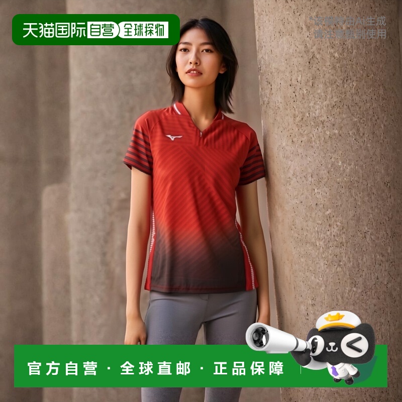 日本直邮Mizuno 2019乒乓球女子日本代表款游戏T恤 82JA9201 女士