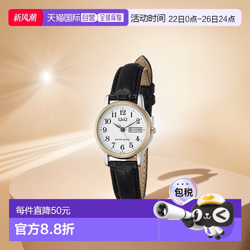 【日本直邮】Citizen西铁城女士手表A207-504商务风时尚潮流百搭