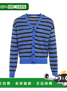 香港直邮MARNI 男士针织毛衣 CDMG0137Q0UFW617 AW2024 蓝色 Marn