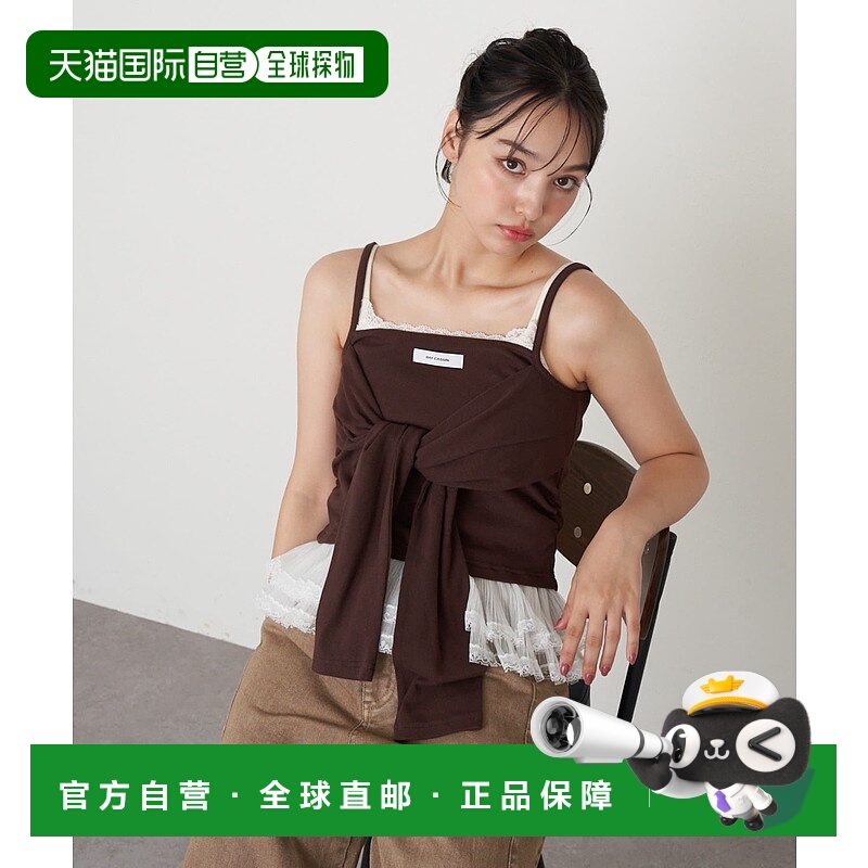 1h可退 日本直邮RAY CASSIN 女装 多层次设计蕾丝吊带背心 RCN105