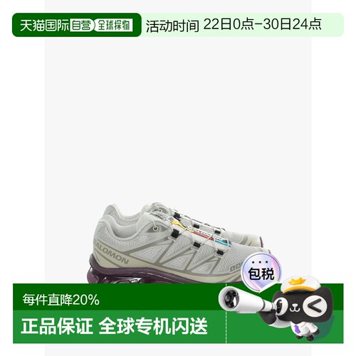 美国直邮SALOMON - Unisex Xt-6 Sneakers萨洛蒙