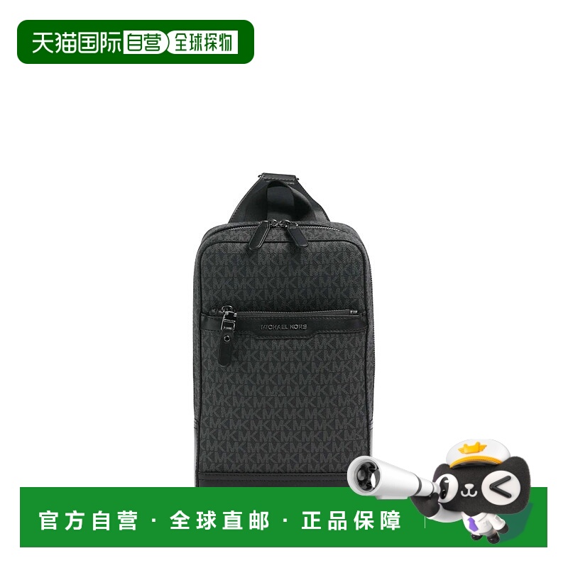 1h可退 香港直邮MICHAEL KORS 男士单肩包 33F5LHDC2U001 AW2025