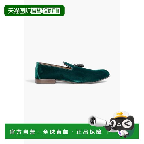 1h可退 香港直邮Tom Ford 汤姆 福特 男士 流苏天鹅绒乐福鞋 J134
