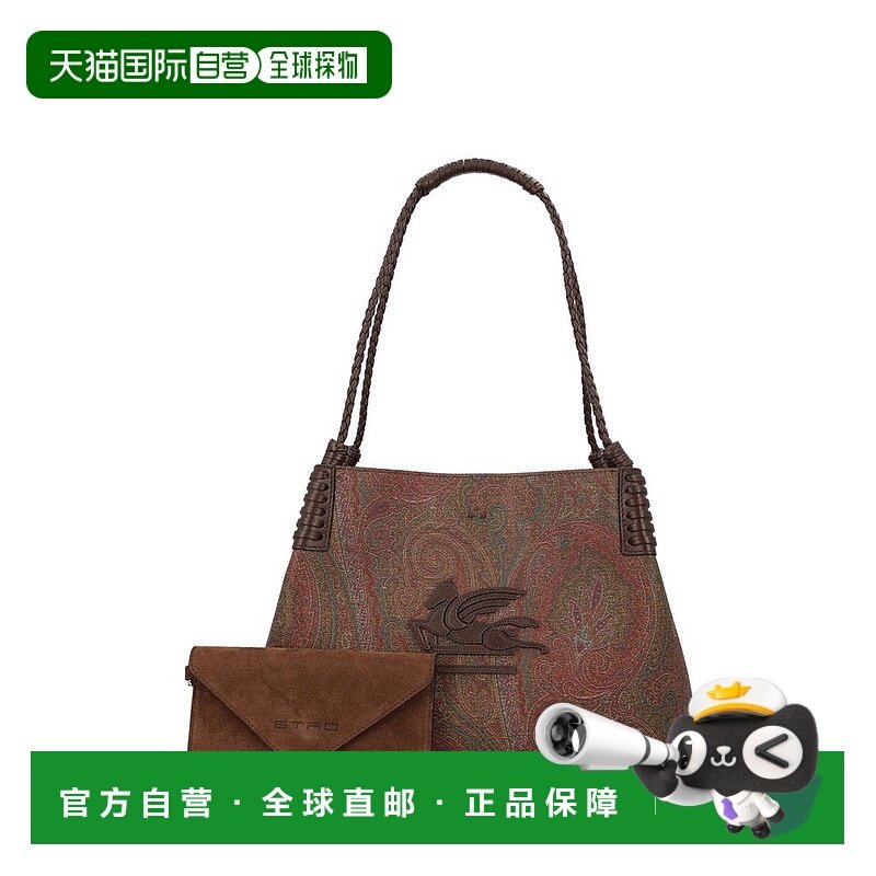 1h可退 香港直邮潮奢 Etro 艾特罗 女士 顶部提手单肩包 WP1D0038