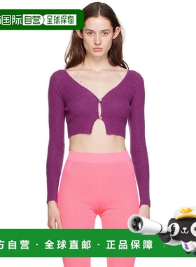 1h可退 【美国直邮】Jacquemus紫色Le Papier Le Cardigan Alzou