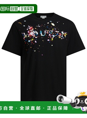 1h可退 香港直邮潮奢 mcqueen 亚历山大 麦昆 男士 Alexander McQ