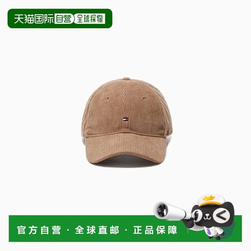 韩国直邮TOMMY HILFIGER T12F9AHT010MT1GU9 灯芯绒旗帽帽子