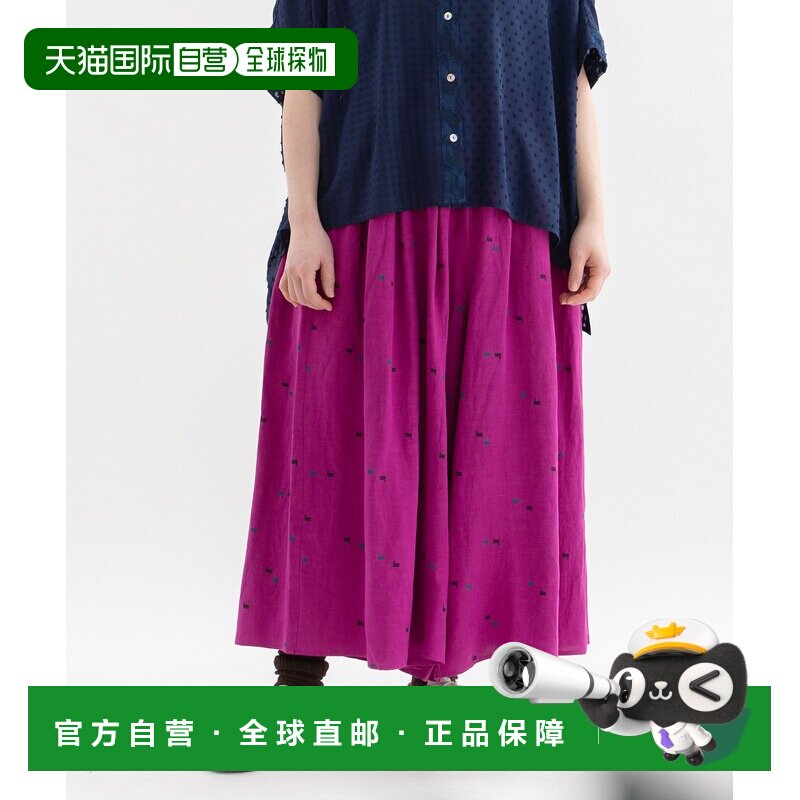 日本直邮nop de nod 女装 亚麻粘胶混纺天鹅印花褶裥阔腿裙 26150