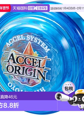 【日本直邮】Bandai万代 悠悠球HYPER YOYO ACCEL-英雄蓝-