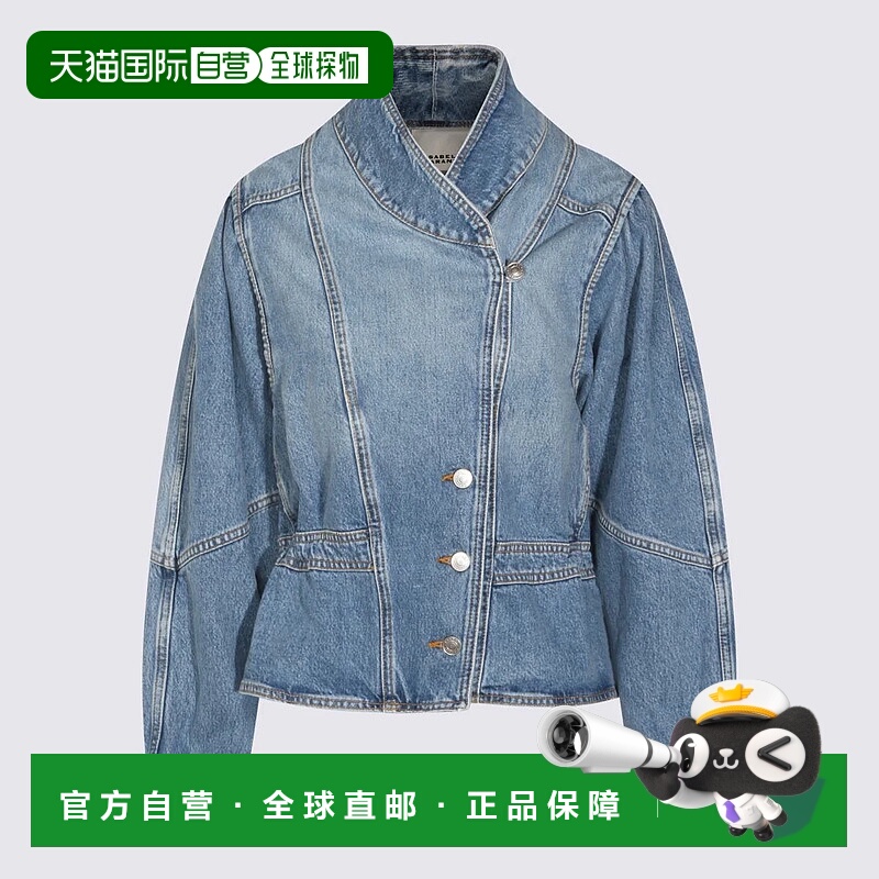 香港直邮ISABEL MARANT ÉTOILE 女士外套 26PVE0614FAD1H02I30LU