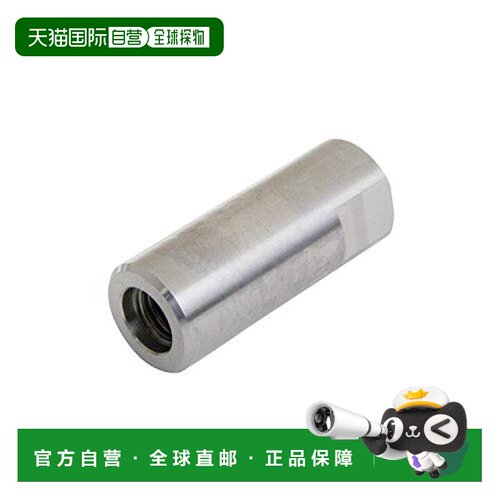 【日本直邮】Ryobi 搅拌器配件 power搅拌机用M12・1/2-20UFN 6076