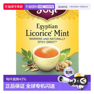 香港直发Yogi Tea埃及甘草薄荷茶无咖啡温热辛辣16包32g茶叶混合