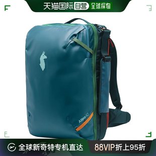 CTXB00D Allpa 旅行袋 42L 香港直邮潮奢 Cotopaxi