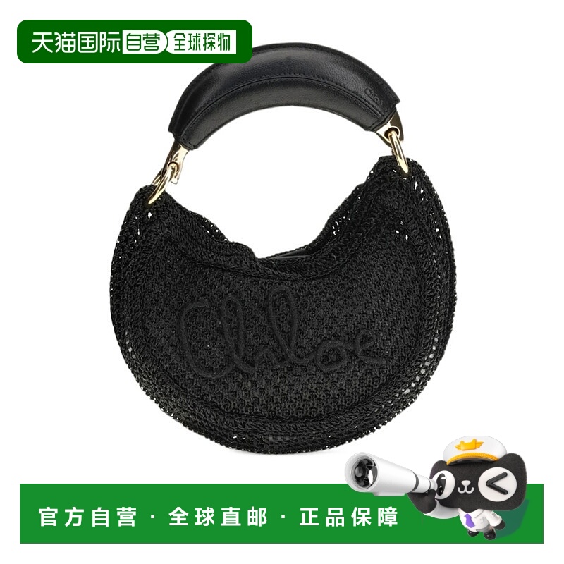 香港直邮Chloe 徽标手提包 26SP921R34