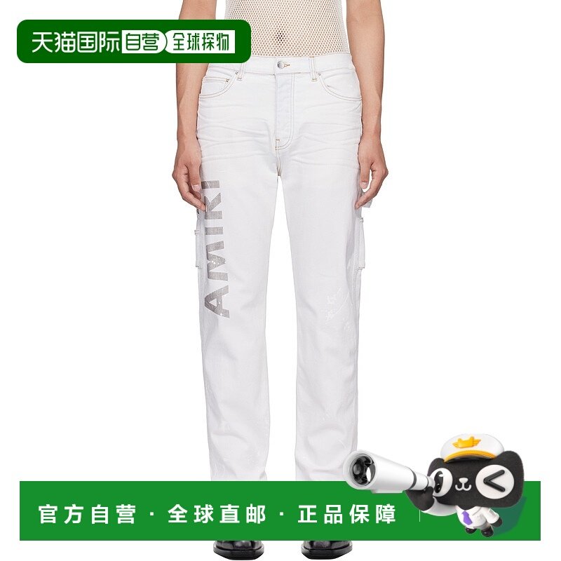 1h可退 香港直邮潮奢 AMIRI 男士 蓝色 Army Logo Painted Slim W