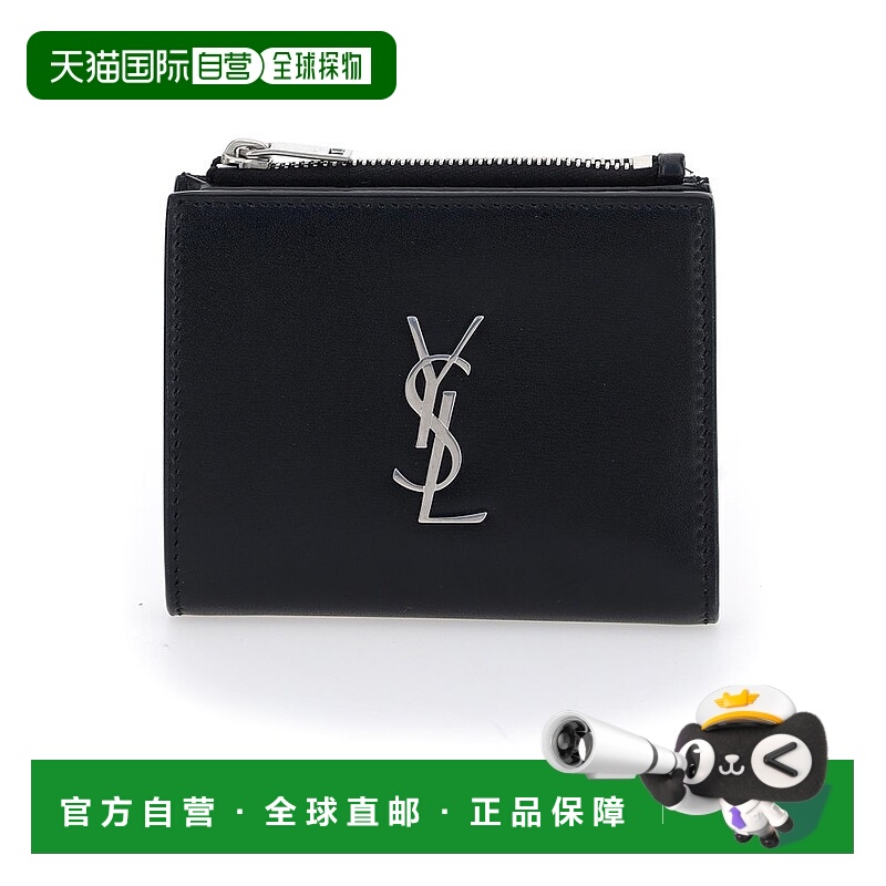 1h可退 香港直邮潮奢 Saint Laurent 圣罗兰 男士 徽标钱包 57572