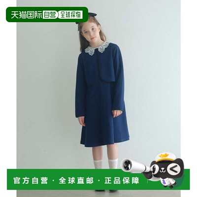 日本直邮Ripple 女童连衣裙 礼服 海军蓝 140-160cm