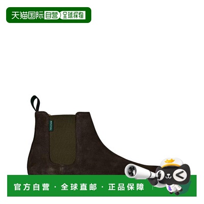 自营 潮奢 Paul Smith 男士 Cedric 切尔西靴  舒适时尚
