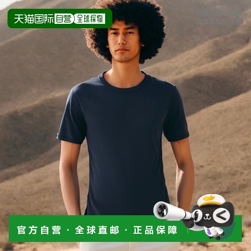 日本直邮SSK 棒球男女低领短袖汗衫棒球服上衣速干 SSK SCF230LH