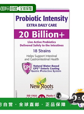 加拿大直邮New Roots 益生菌强度 200 亿+ CFU（VCaps）