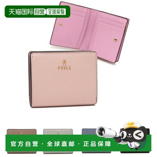 日本直邮FURLA ARE000 山茶花迷你女士钱包WP00307