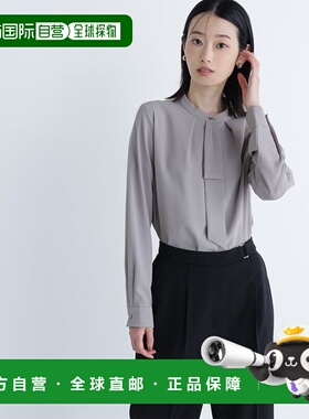 1h可退 日本直邮NATURAL BEAUTY BASIC 褶皱窄版衬衫通勤上衣