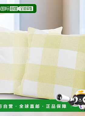 zulay kitchen2 件装水牛格纹抱枕套（20x20 英寸）- 黄色和白色