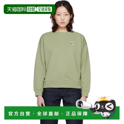 1h可退 香港直邮MAISON KITSUNE 女士 绿色 Dressed Fox Comfort