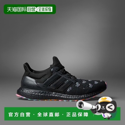 自营Adidas Ultraboost 1.0 HQ6174 Women's Black Valentine's D