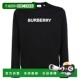 標誌印花圓領衛衣 1h可退 巴宝莉 男士 香港直邮潮奢 Burberry