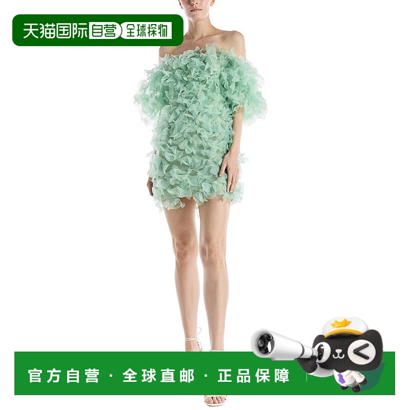 自营 Monique Lhuillier 露肩硬纱真丝衬里迷你连衣裙 - 留兰香