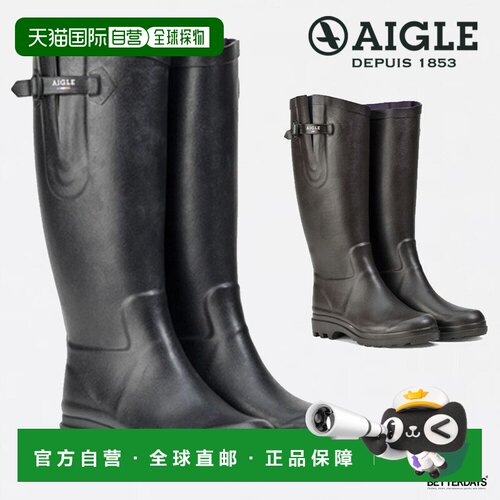 日本直邮AIGLE Eglantine 女士橡胶雨靴 长筒 22.5-25.5cm