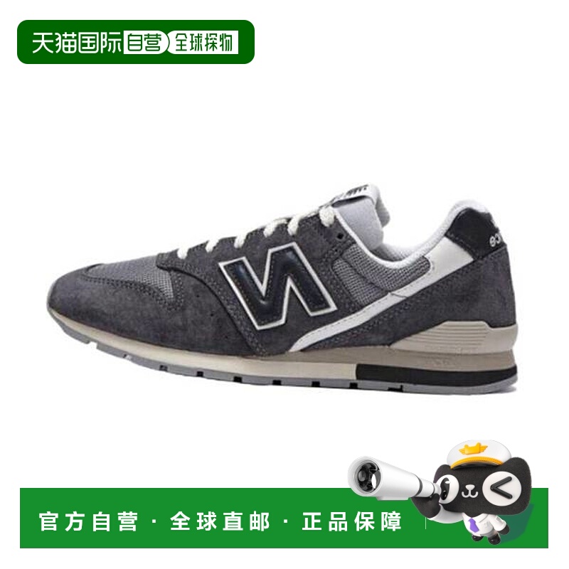 韩国直邮NEW BALANCE 运动鞋 CM996UE2 (NBP7DB725G15) 7749065