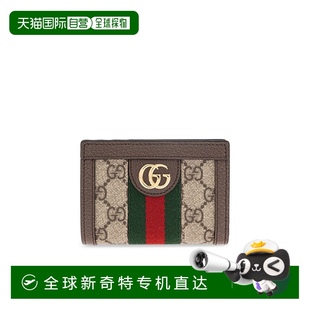 1小时内可退 钱包帆布古驰 欧洲直邮gucci 女士