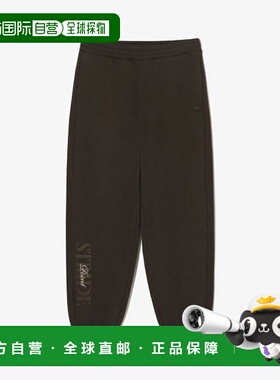 韩国直邮FILA FILA 字母慢跑长裤（FS254FP01X003234）