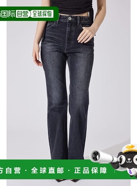 日本直邮Rienda Shapely Make Just Waist 牛仔长裤 [RI3465EW034