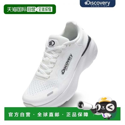 韩国直邮Discovery Expedition 发现活动男女跑步鞋 Jogger Max D