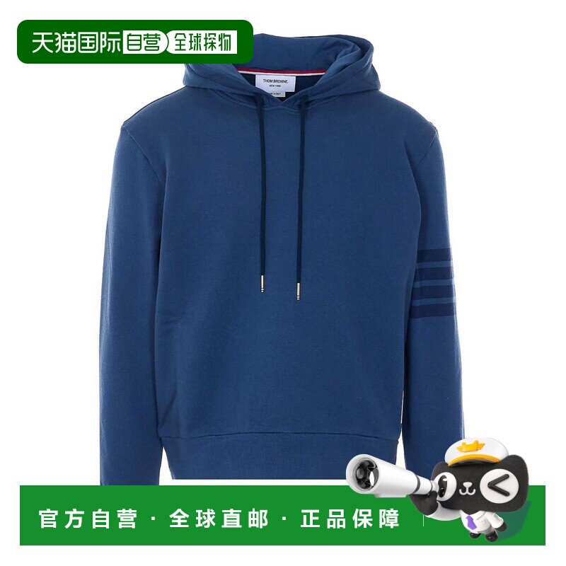 1h可退 香港直邮THOM BROWNE 男士卫衣 MJT556AJ0007415 SS2026