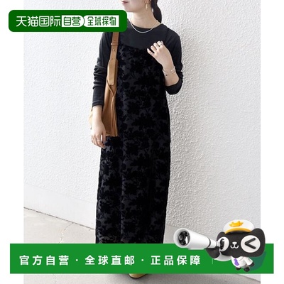 1h可退 日本直邮SHIPS any:可手洗花卉欧帕尔长款吊带连衣裙