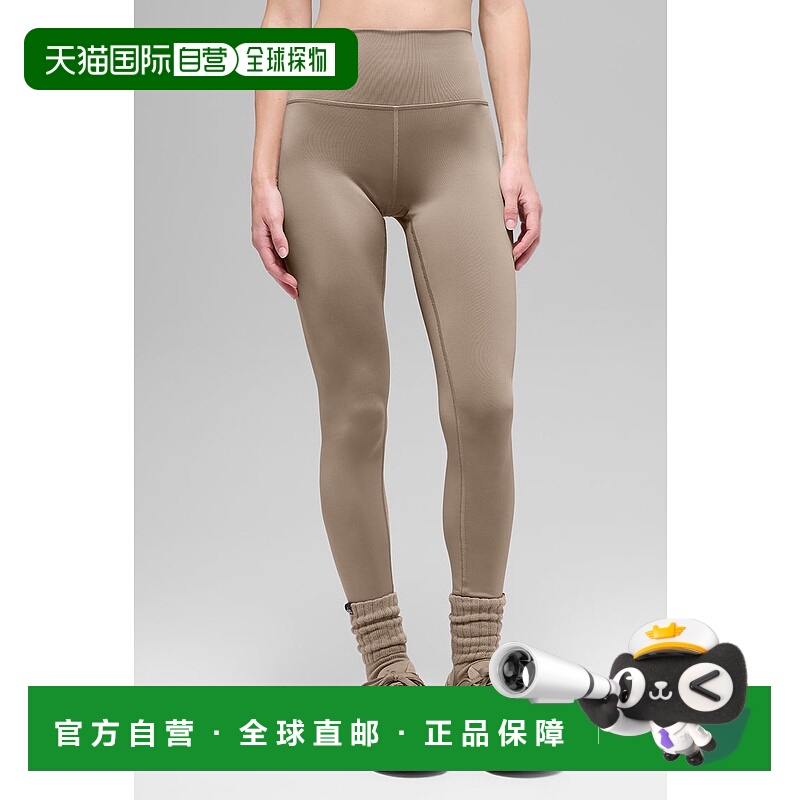 美国直邮AloYoga瑜伽Airlift系列女士瑜伽裤W5561R休闲裤打底裤