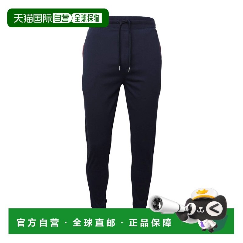 1h可退 香港直邮Paul Smith 保罗 史密斯 男士 休闲长裤,男装,休闲裤,淘宝优惠券,粉丝福利购,淘宝优惠卷
