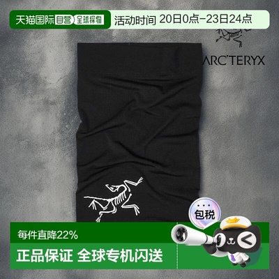 加拿大直邮Arc'teryx Satoro Merino Neck Gaiter 轻量透气羊毛混