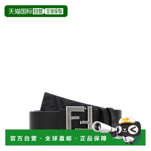 芬迪 Fendi 男士 7C0541AQ 1h可退 方形雙面腰帶 香港直邮潮奢
