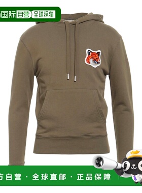 香港直邮MAISON KITSUNE 男士 运动衫 green绿色 舒适时尚