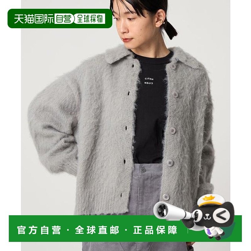 1h可退 日本直邮CITEN エッセンシャル针织开衫毛衣外套羊毛衫