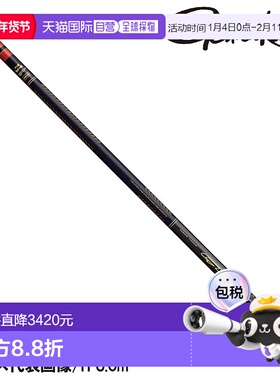 日本直邮Gamakatsu Gamaiso 玉藻花纹 GT 5.3m 22169