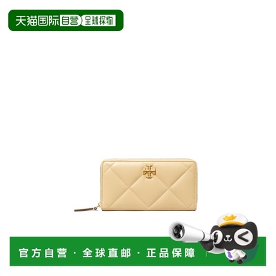 1h可退 香港直邮Tory Burch/汤丽柏琦 25FW KIRA DIAMOND QUILT Z